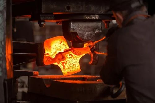 Forging